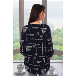 Туника Сара НАТАЛИ #646244