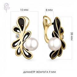 Серьги серебро 52852Y1B