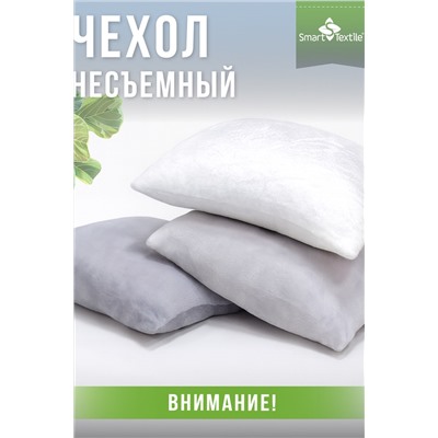 Комплект декоративных подушек Сияние 3 шт