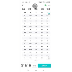 Повседневные кроссовки New York Yankee*s на увеличенной толстой подошве с монограммой New York ML*B Bigball на массивном каблуке