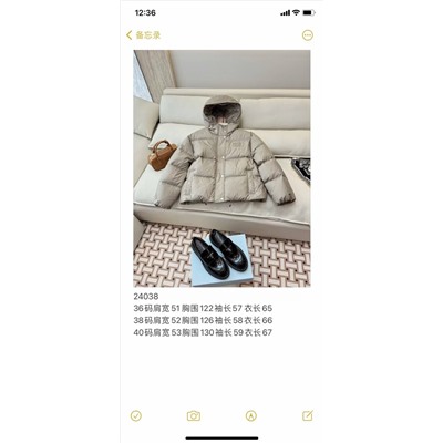 Пуховик пух перо люкс распродажа