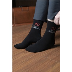 Носки стандарт Родина НАТАЛИ #883717