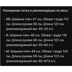 Женское тонкое шерстяное пальто  Massim*o Dutt*i