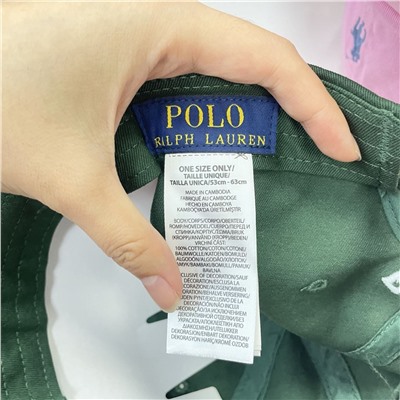 Бейсболка с вышитым логотипом бренда РАЛЬ*Ф Л