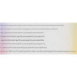 Мужская шерстяная куртка-бомбер с капюшоном МАССИМО Д