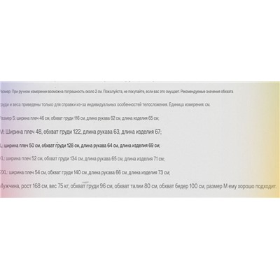 Мужская шерстяная куртка-бомбер с капюшоном МАССИМО Д