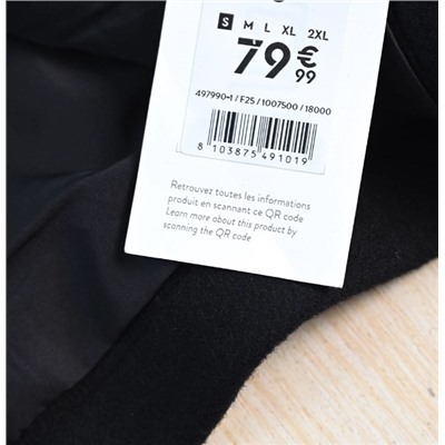 Мужская шерстяная куртка на молнии