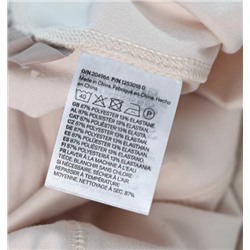 Женские лосины