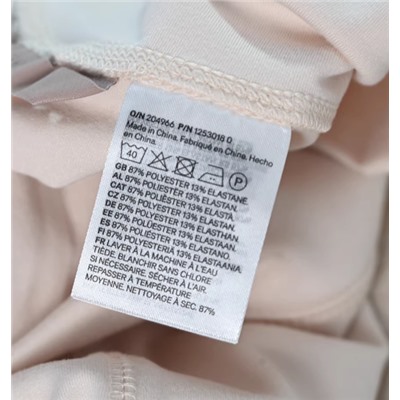 Женские лосины