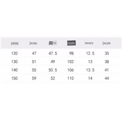 Худи для мальчиков/девочек МЛ*Б