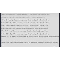 Женские лёгкие штаны из смесового льна (6 цветов) БЕРШК*А