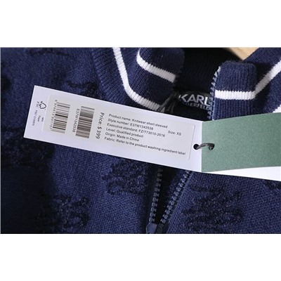 Женский кардиган КАР*Л😎