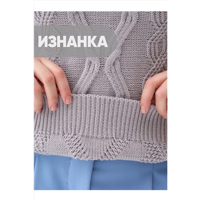 Свитер NEWVAY #1051314