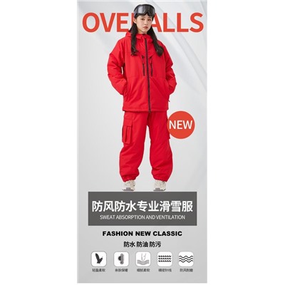 Зимний женский комбинезон