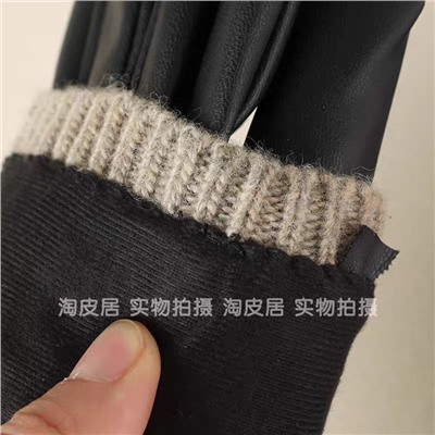 Женские перчатки из комбинированных материалов  ZAR*A