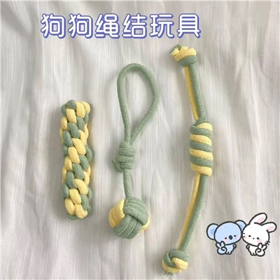 Набор канатиков для собак