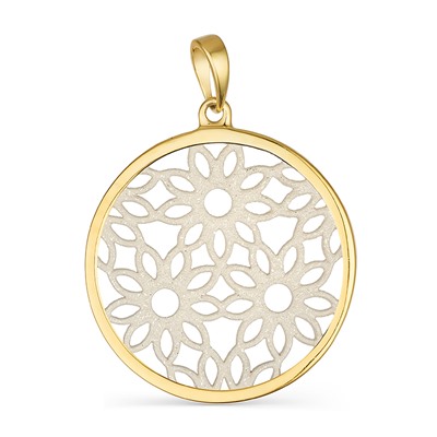 Подвеска серебро 53835YH