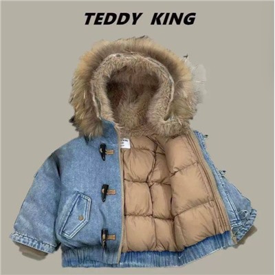 Теплая куртка