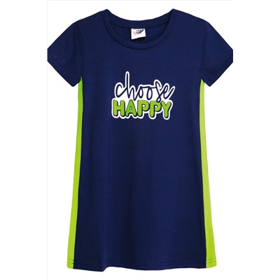 Платье 81185 НАТАЛИ #885678