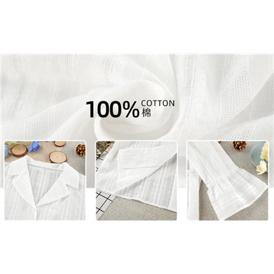 Пижама женская