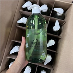 Гель для душа