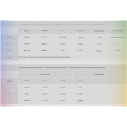 Женская приталенная рубашка (3 цвета) МАНГ*О