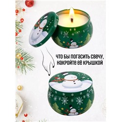 Свеча ароматизированная 60412