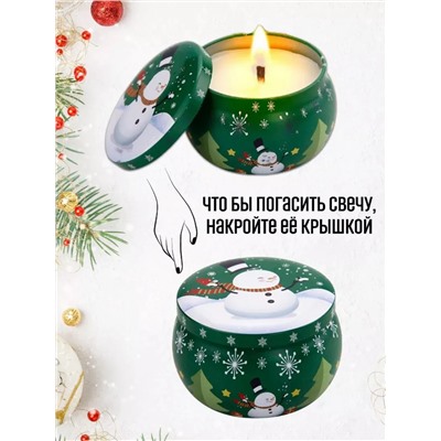 Свеча ароматизированная 60412