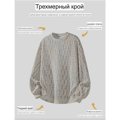 Мужской оверсайз свитшот Pau*l Fran*k   Оригинал