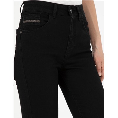 Siyah Skinny Fit Jean Pantolon