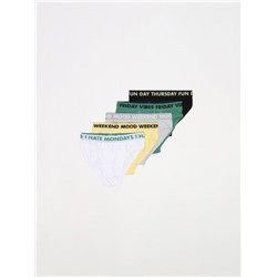 PACK OF 5 PRINTED BRIEFS