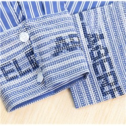 Костюм в сине-белую полоску КАР*Л😎