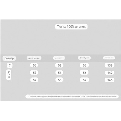 Стильная женская куртка в стиле Botteg*a venett*e