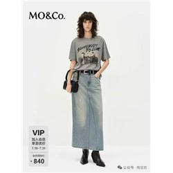 Женская джинсовая юбка MO&C*o ОРИГИНАЛ!