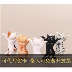 Котики для хранения украшений