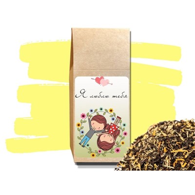 Я люблю тебя - чай "Чабрецовый"