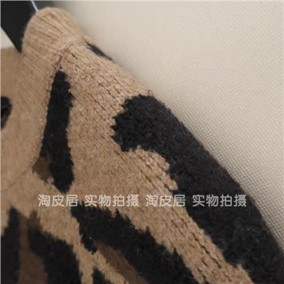 Женский пуловер с леопардовым принтом  C&*A