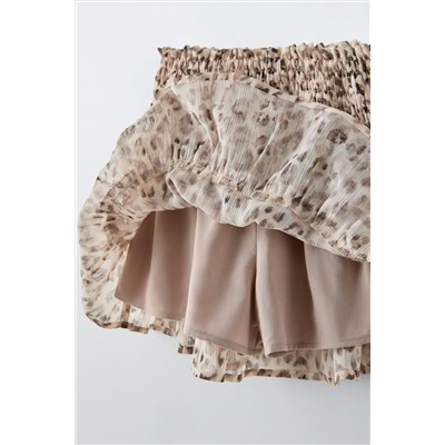 ANIMAL PRINT BERMUDA SKORT