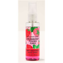 Strawberry Pound Cake