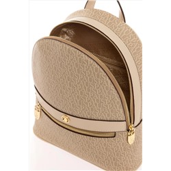 Kadın Bej Sırt Çantası