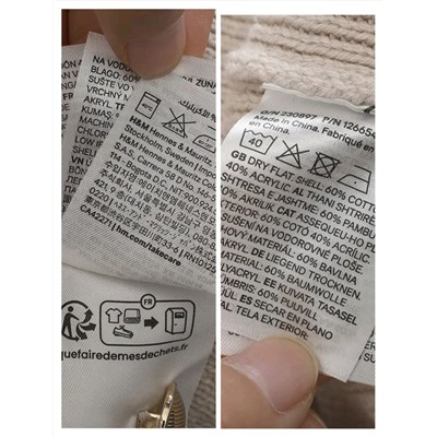 Женское вязаное платье  H&*M