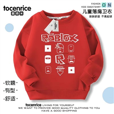 Худи для мальчиков и девочек