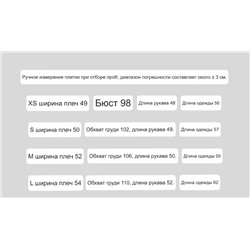 Свитер Karl Lagerfel*d