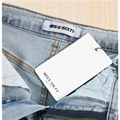 Женские джинсы