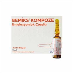 Bemiks Kompoze - витамины В1, В2, В3, В6 в ампулах, 5 ампул
