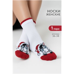 Носки женские Бурка