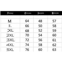 Мужской хлопковый лонгслив