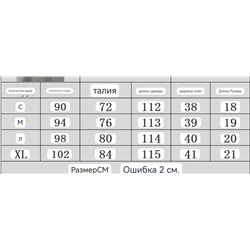 Красивое льняное платье с ремнем   2 цвета