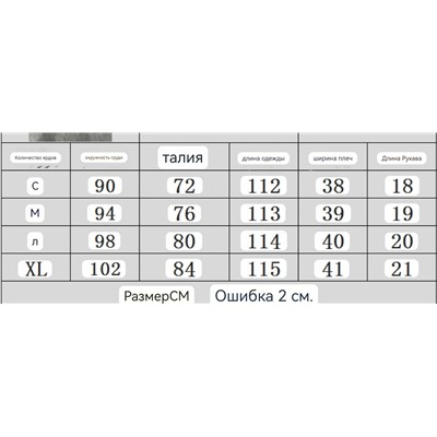 Красивое льняное платье с ремнем   2 цвета