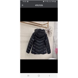 Куртка Monkler 5150